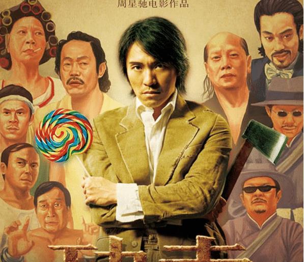 包租婆是怎么火的,包租婆怎么成名的