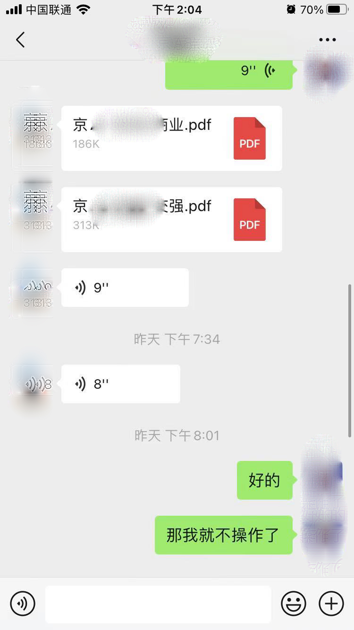 北京人没指标想开车有多难这些问题你们中招了么？