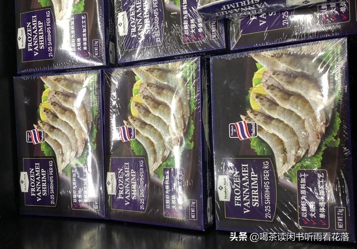 北京最大的购物中心在哪里,北京日常购物车