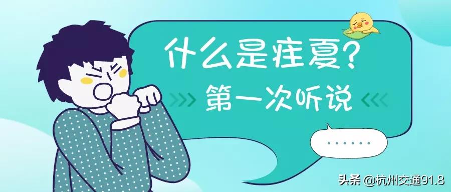 没胃口又睡不着,没胃口还睡不着是什么原因