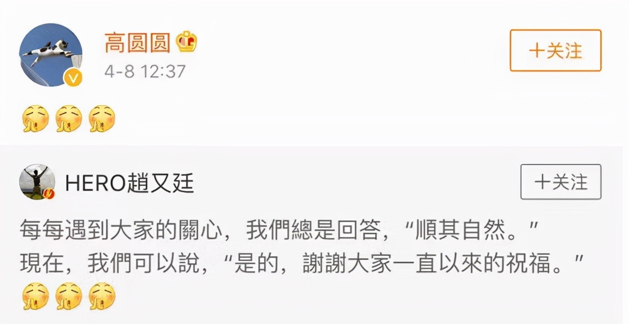 靠父亲上位的赵又廷,赵又廷一出道就拿影帝