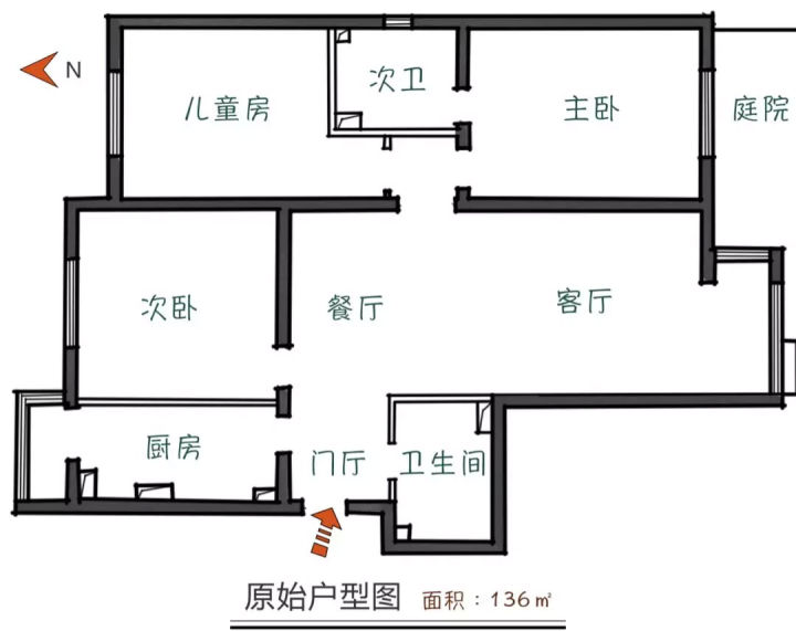 厨房薄柜收纳,30cm厨房薄柜