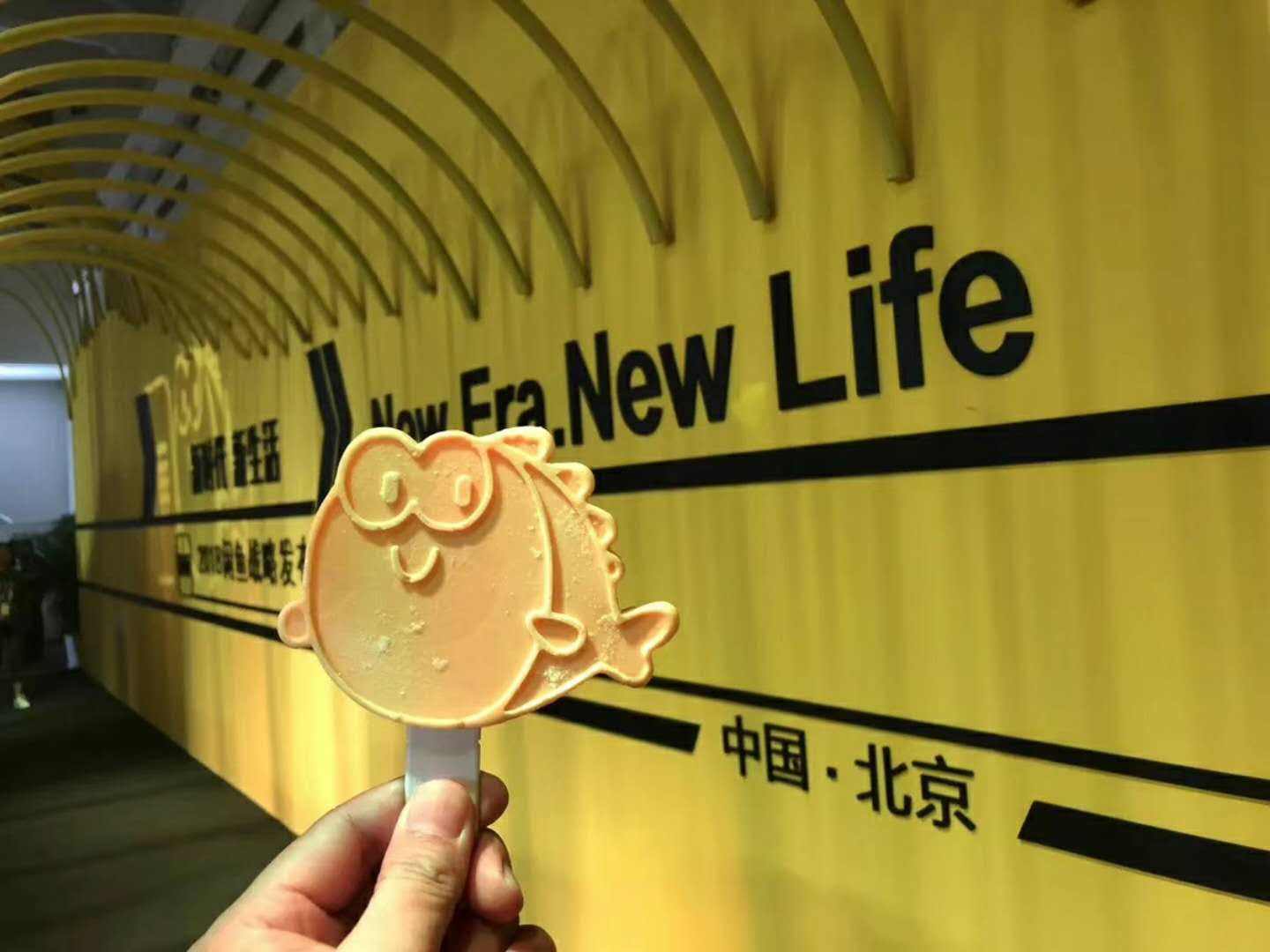 闲鱼怎么这么多人中二,闲鱼怎么都是老号