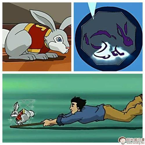 12个符咒,12个符咒各有什么样的力量