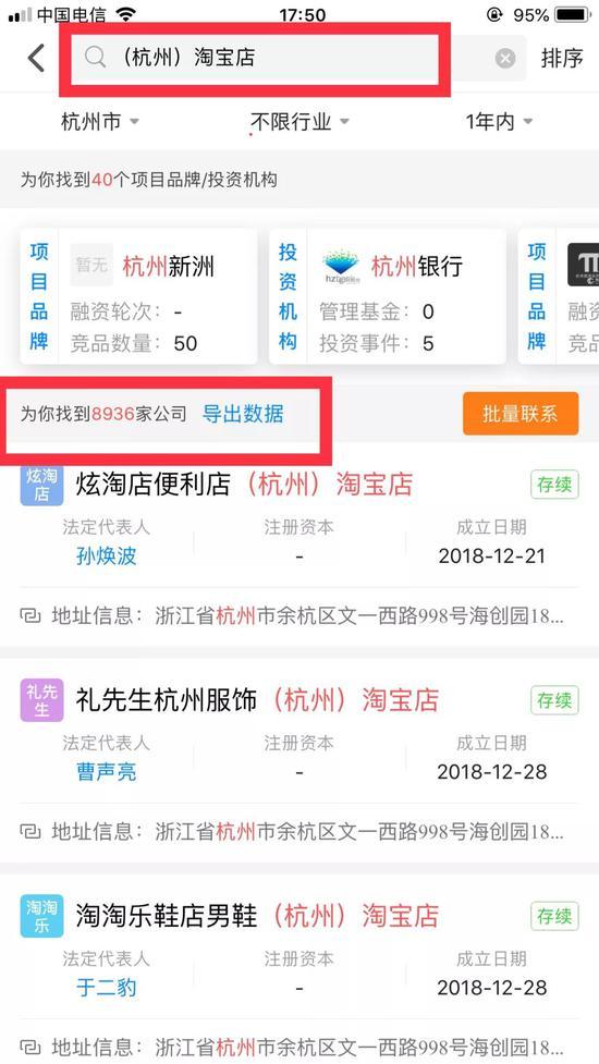 微商代购电商规定,电商法微商卖假货怎么办