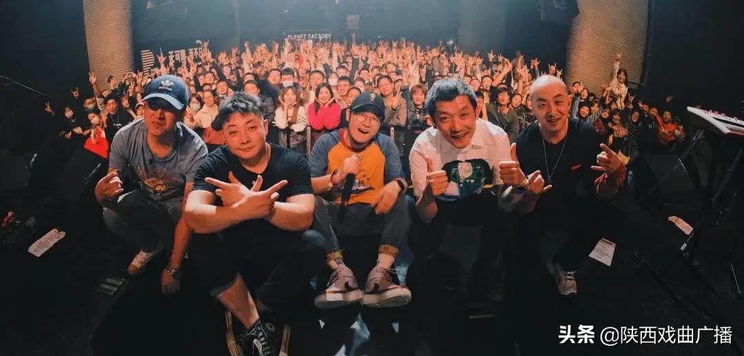 黑撒的陕西民歌,黑撒乐队三秦大地