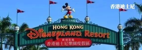 4月去香港还要通行证吗,4月份去香港还要健康申报吗