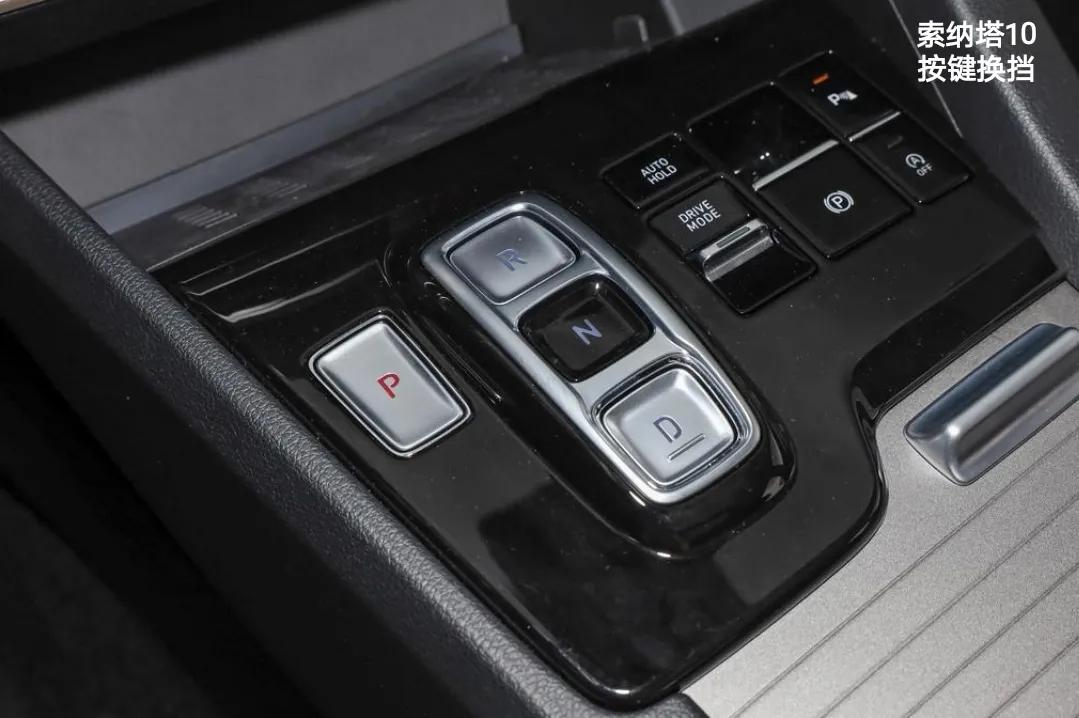 汽车换挡改档把,汽车换挡杆和旋钮哪个好用