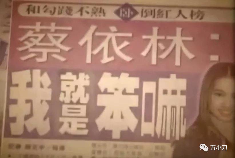 亚洲舞娘蔡依林跳舞,蔡依林舞娘原版mv
