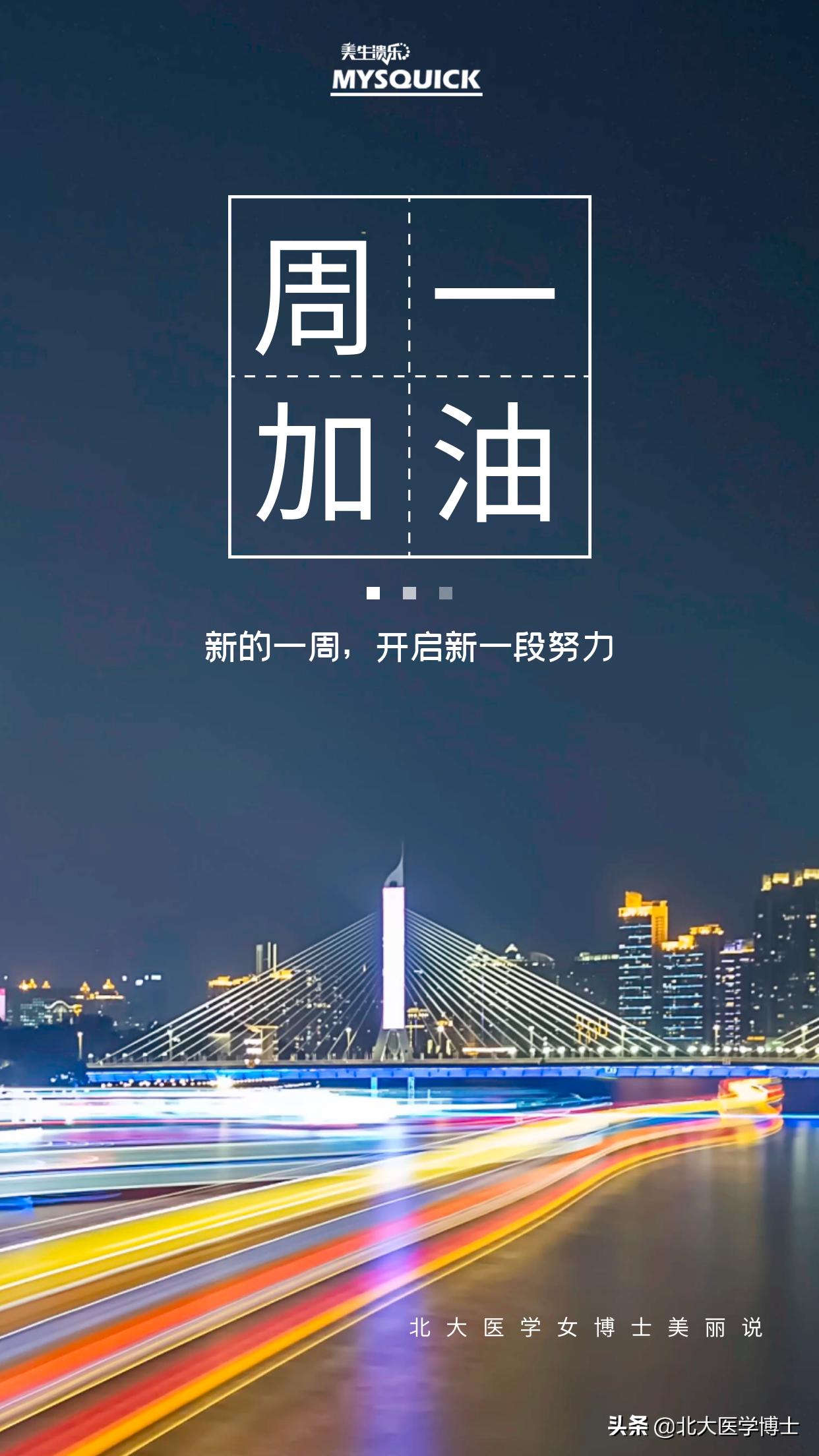 外阴白斑是血流不畅引起的嘛,瘙痒10年的外阴白斑如何解决