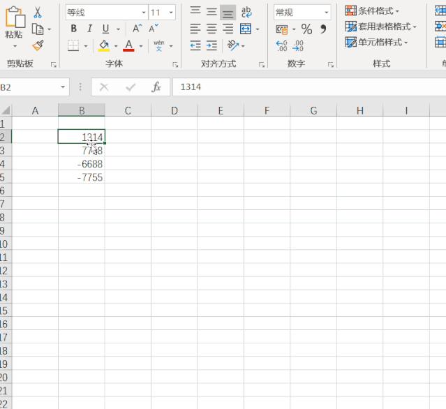 一篇文章彻底搞懂浅拷贝和深拷贝,一篇文章带你全面了解excel