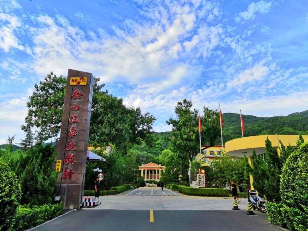 凤山温泉度假村，带你回到春暖花开的季节