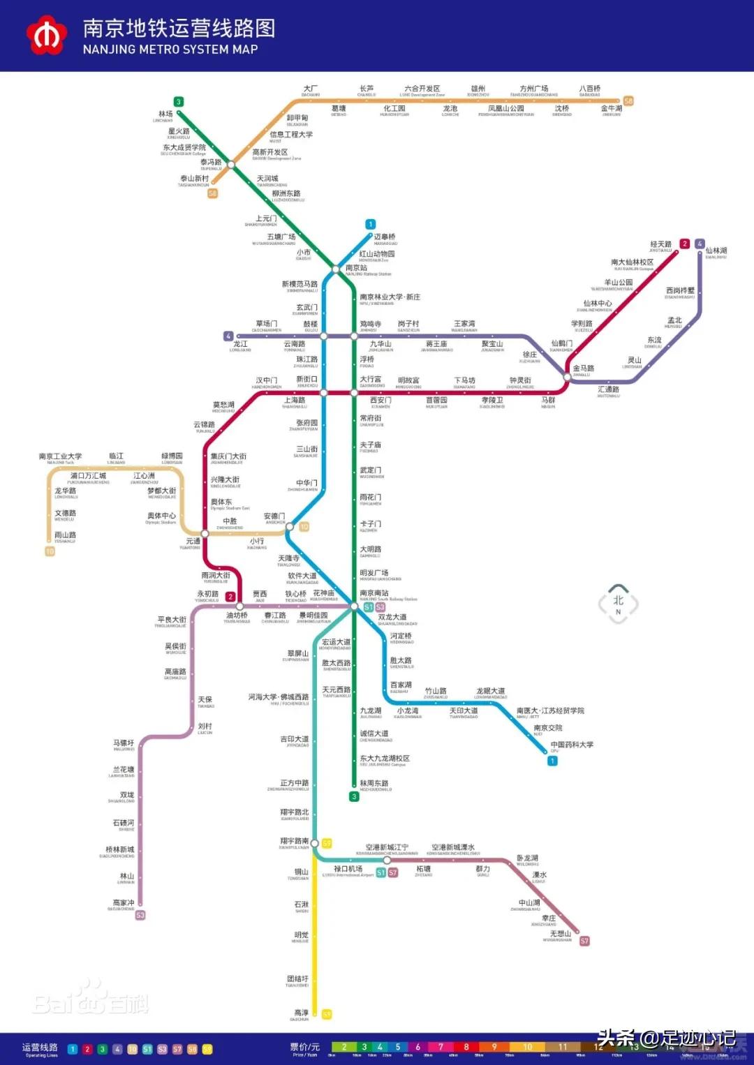 南京37度的天气适合去哪里玩,南京自由行攻略2日游