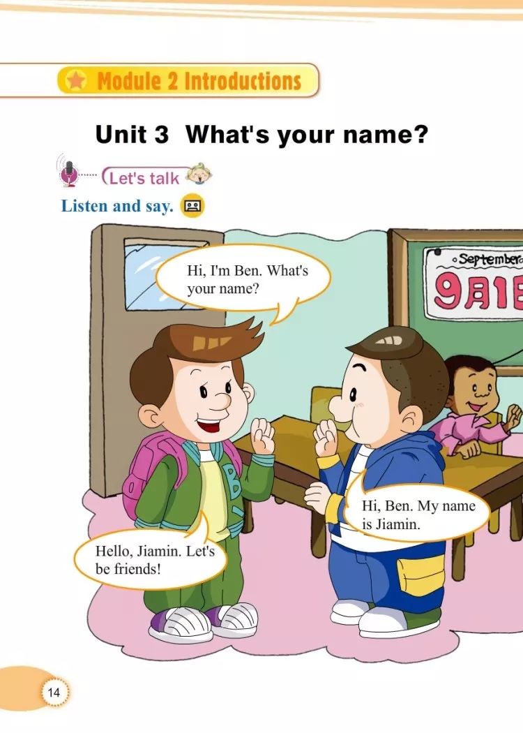 小学三年级英语课本教科版,教科版三年级上册英语课本点读