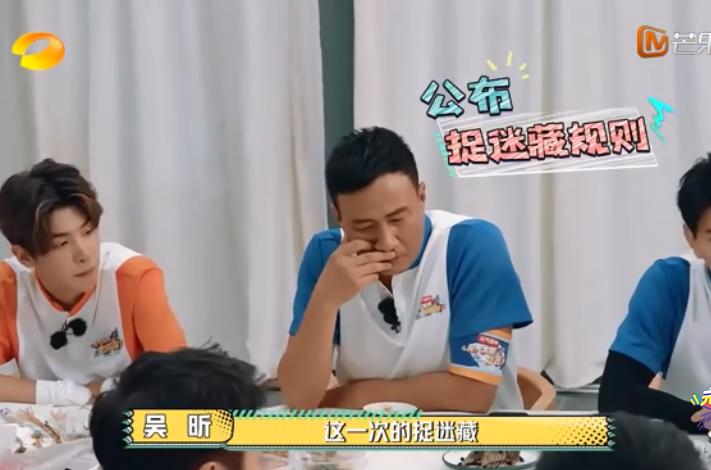 杨洋胡军最新视频,胡军杨洋对决视频