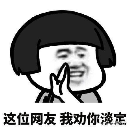 淘宝店铺从0开始运营需要多少钱,淘宝新店运营