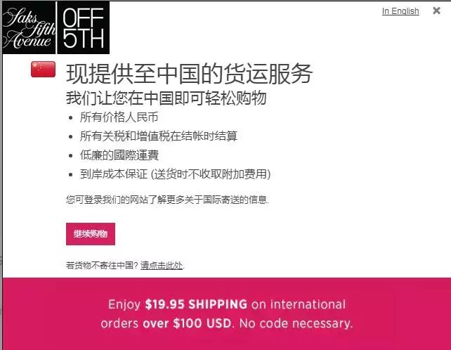 比双十一更优惠的活动,比双十一更贴心的购物节