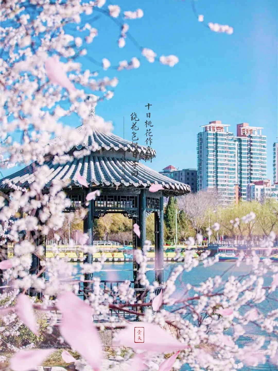 别再去挤故宫了！天津这些地界儿，足够你制霸五一朋友圈！