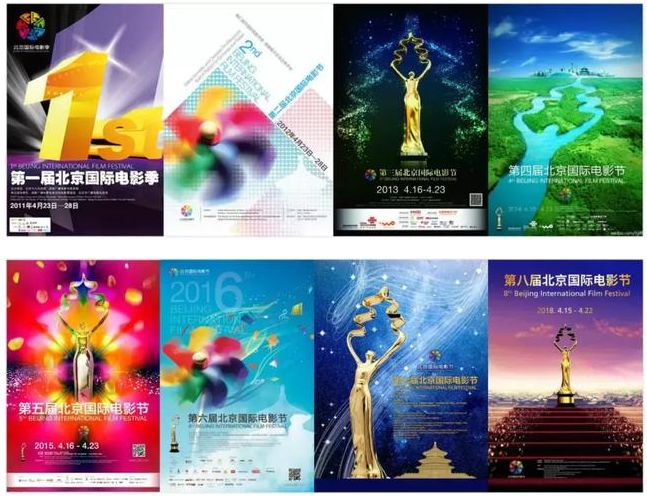 几部高分国产土味电影,高达9.3分的国产电影