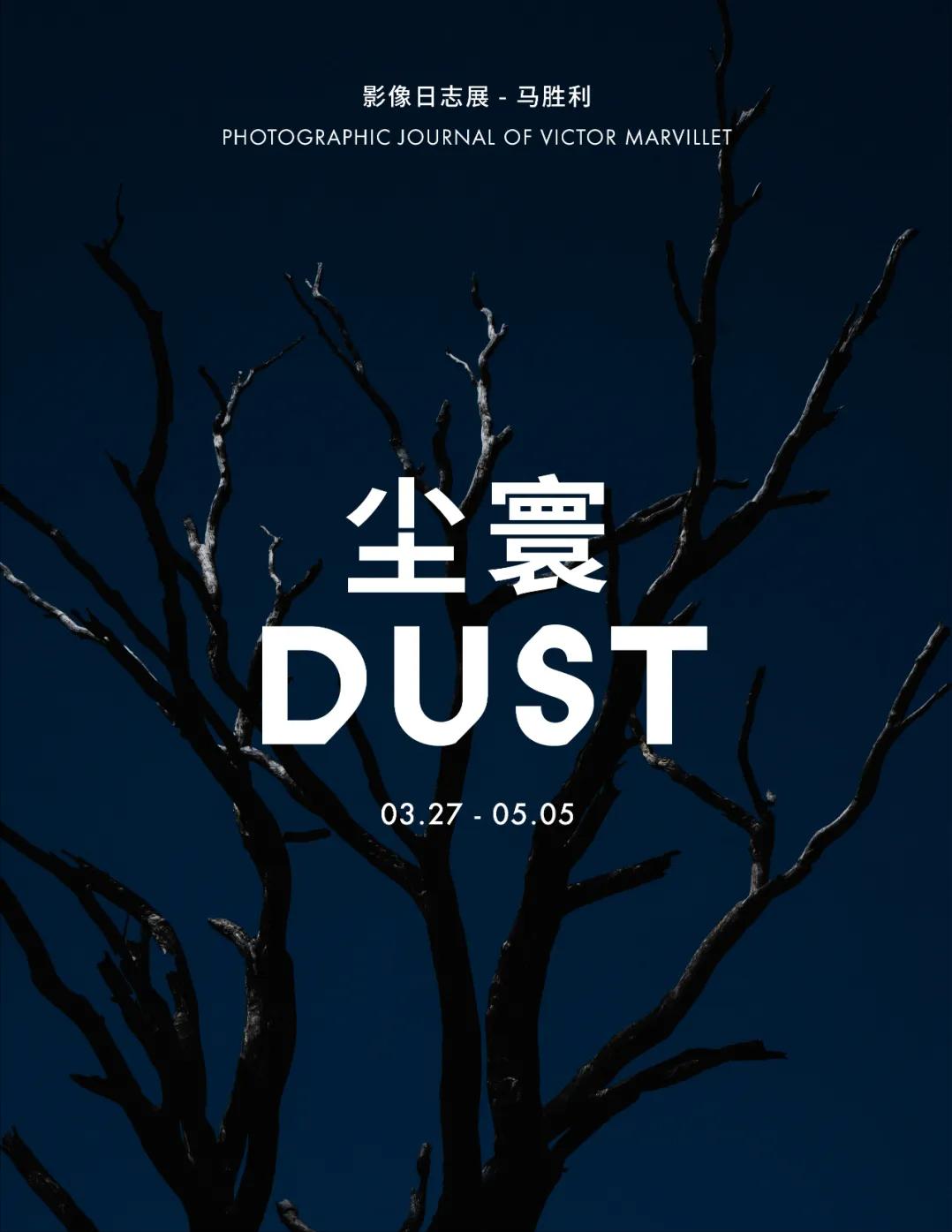 四月魔都优质展览,上海四月魔都展