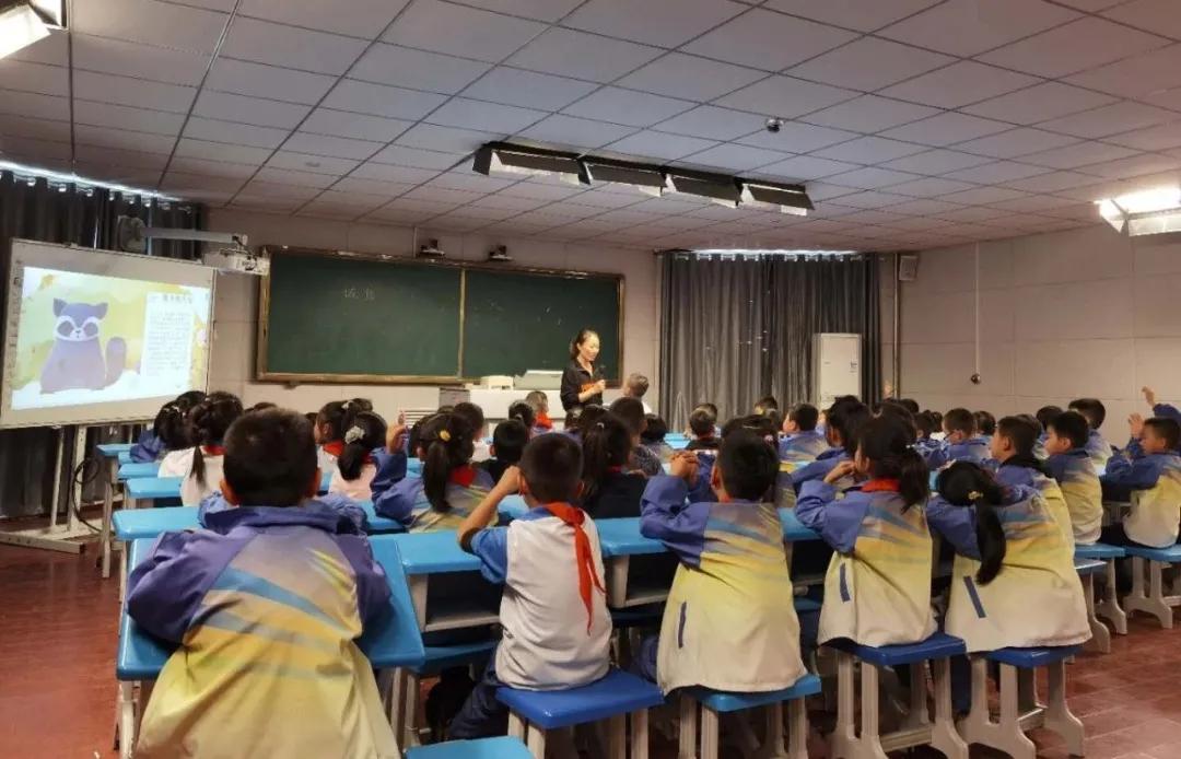 树魂立根务实前行延川县城关小学2020——2021学年度第一学期工作总结