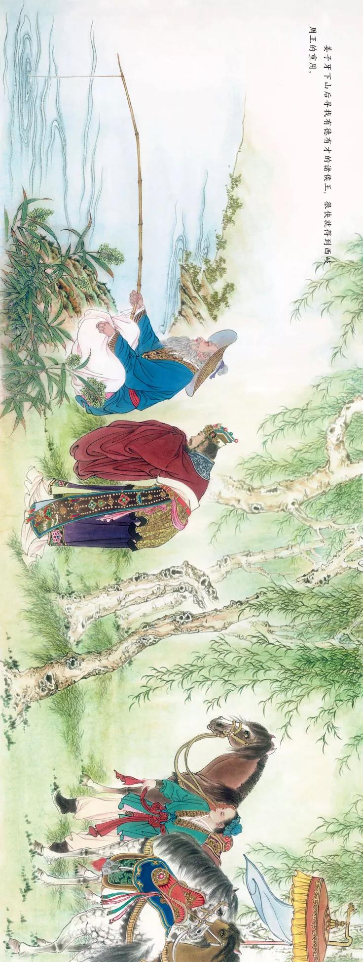 看完《哪吒》不过瘾？这本书画出了国人心中的“封神宇宙”