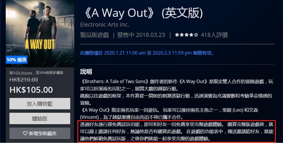 主机游戏太贵,ps4主机游戏怎么玩