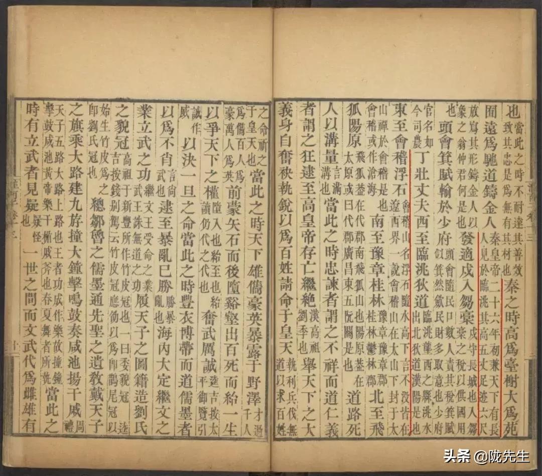 万里长城西起临洮东至辽东,西起临洮东至辽东的万里长城