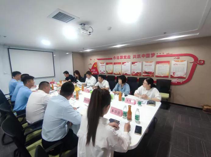 迎泽区政协全会,迎泽区政协五届六次会议隆重开幕