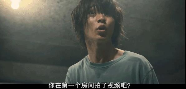 “清空”整个东京，就拍一部剧？这8.2悬疑剧用尺度开挂了