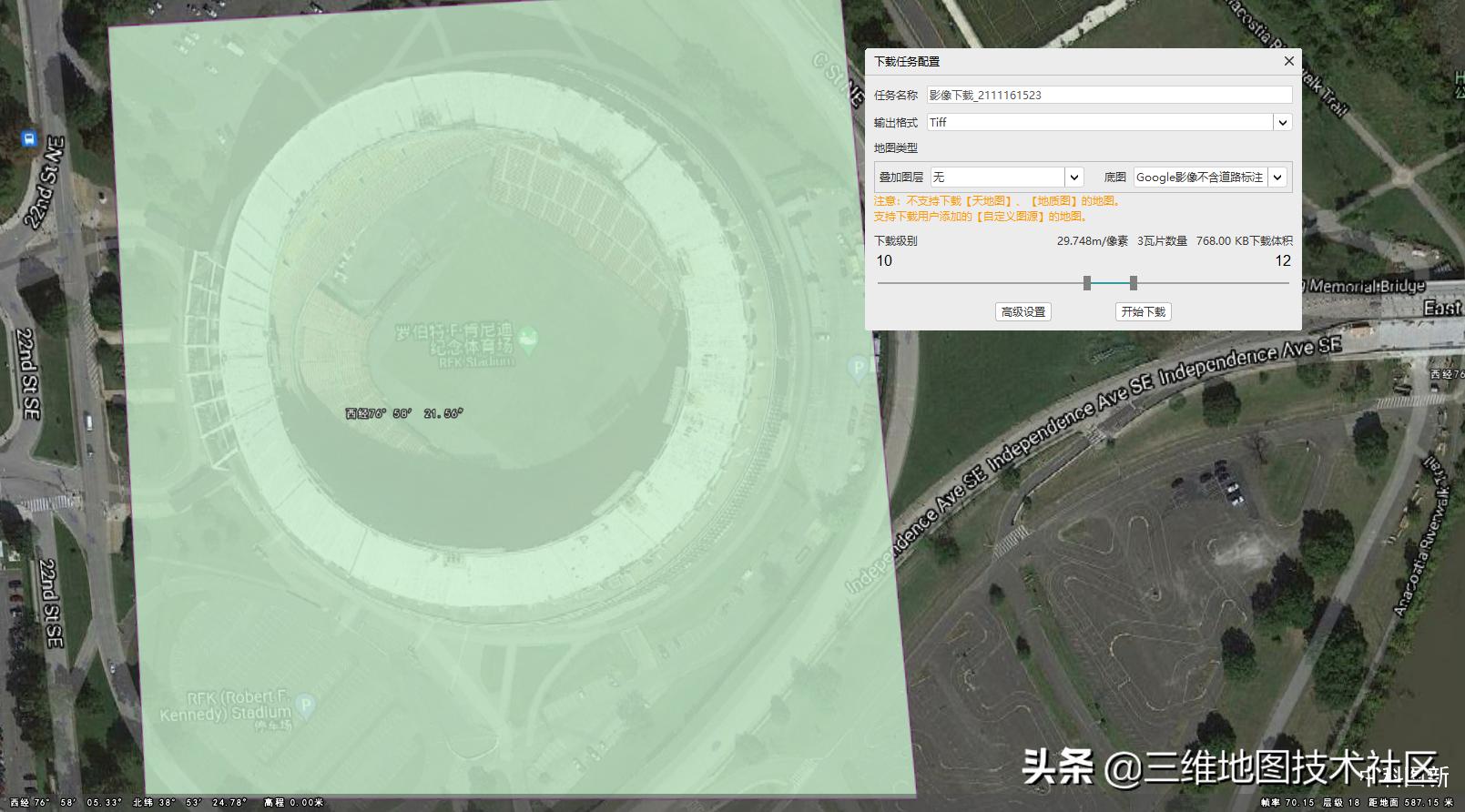 高清谷歌地图免费软件,怎样下载高清谷歌卫星地图