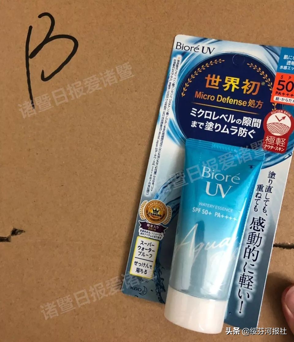 真假赫莲娜用起来有什么区别,免税店买的赫莲娜怎么辨别真假