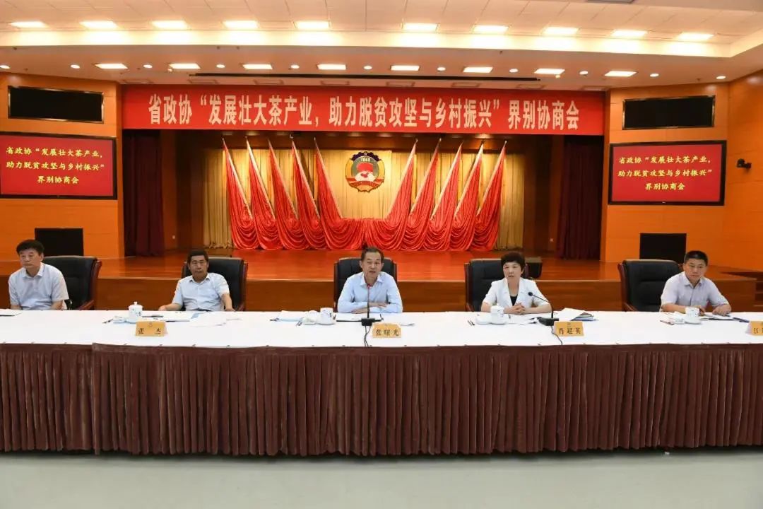 中国茶叶出口销量,云茶与大益