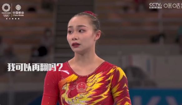 请善待我们的职业,请善待那些为国争光的奥运健儿