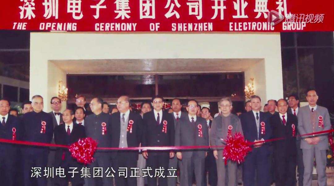 深圳赛格大厦哪年建成的,深圳赛格大厦晃动10年前