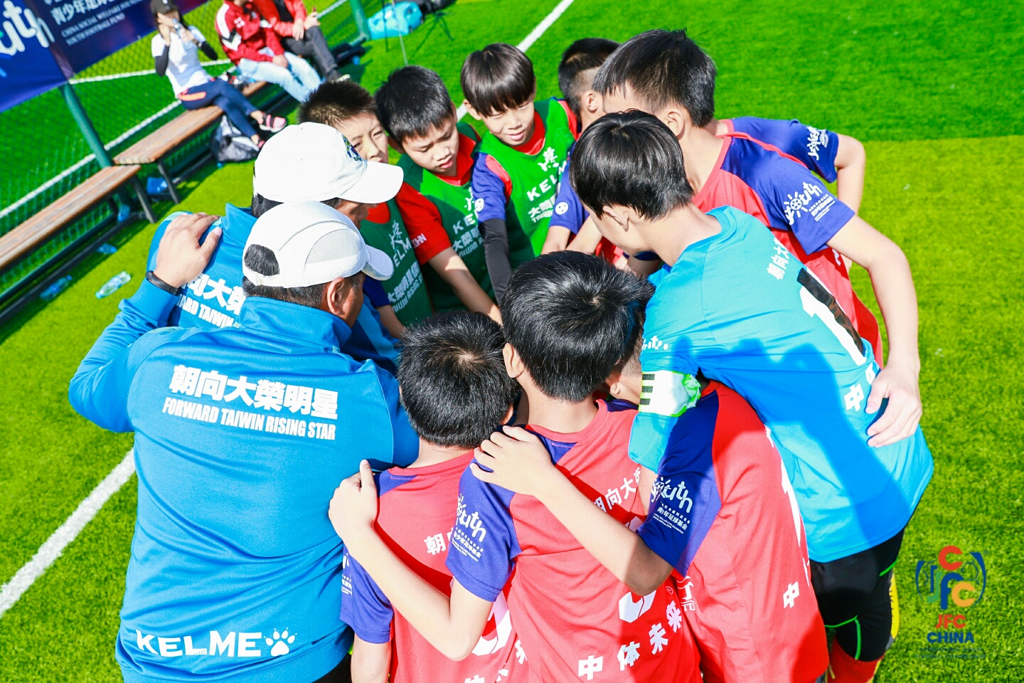 jfc决赛,jfc总决赛