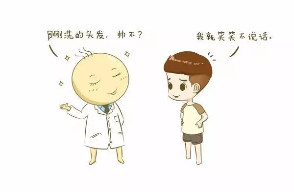 孕妇洗澡可以开浴霸灯吗,孕妇三个月之内能洗澡吗