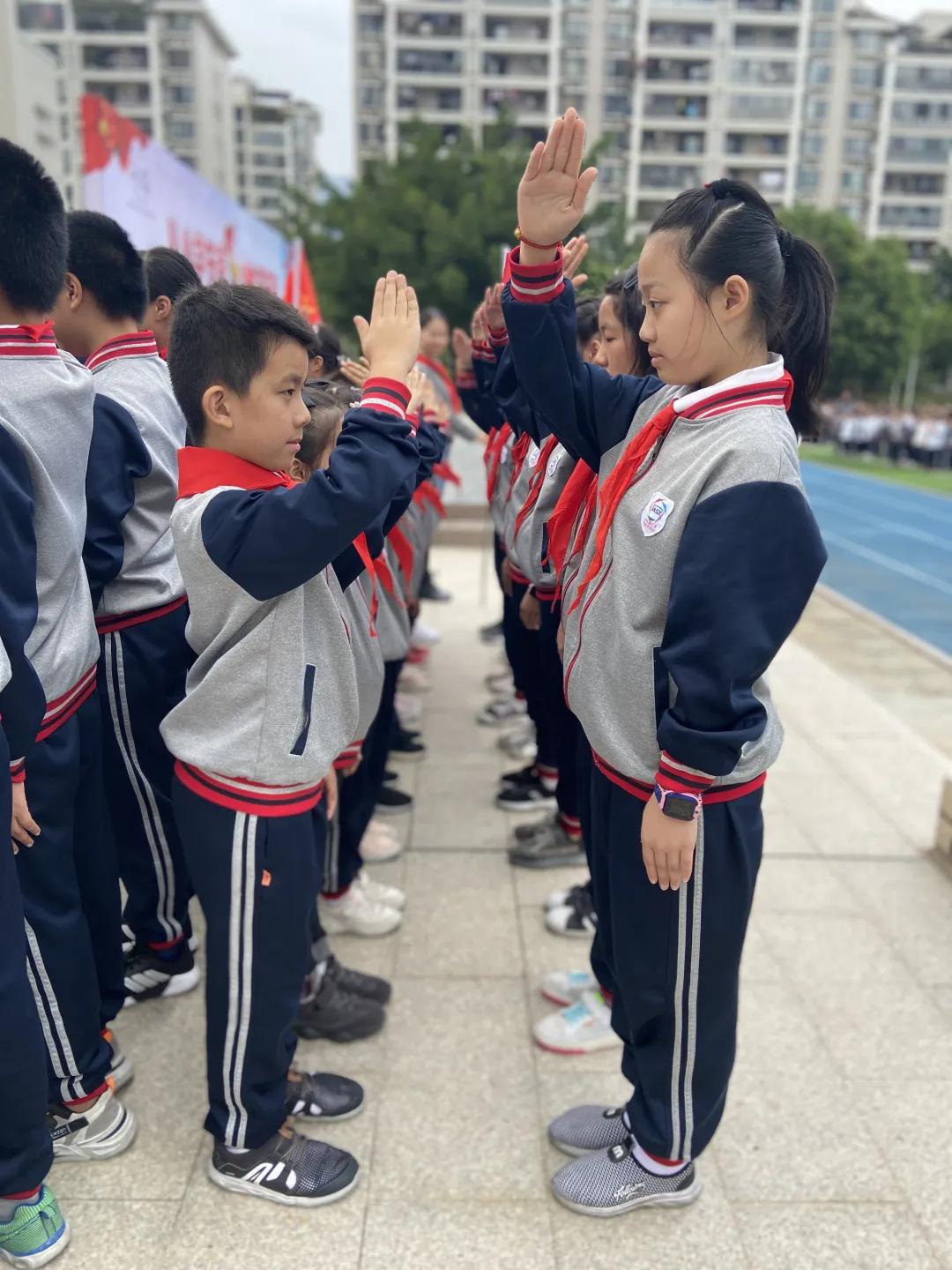 “展翅中国梦，腾飞我少年”福州市晋安区实验小学“从小学先锋，长大做先锋”少先队建队日系列活动简报