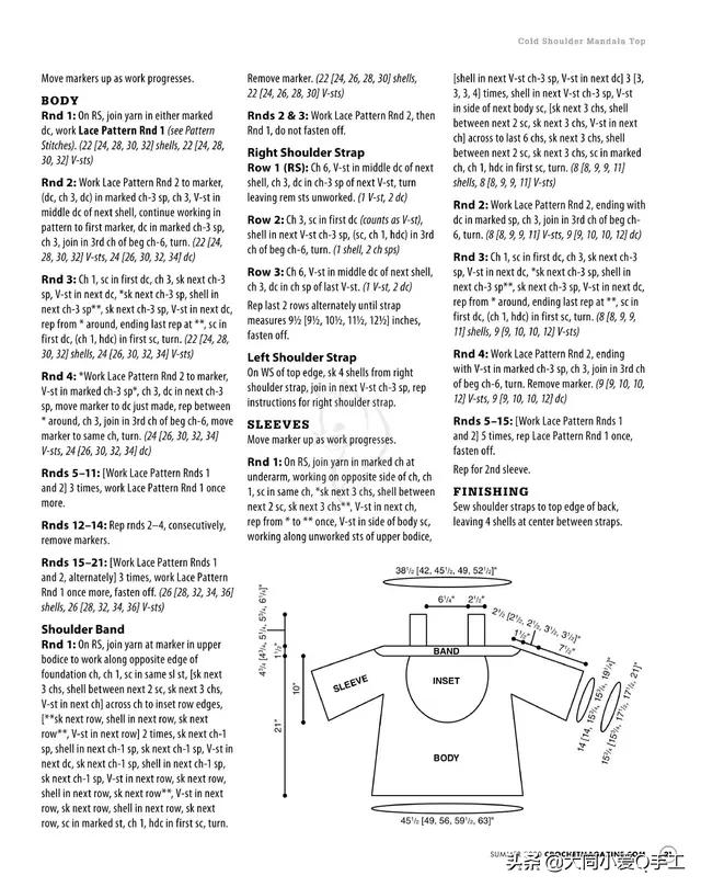 最新流行的漂亮的钩针毛衣教程,钩针蕾丝套头毛衣图解