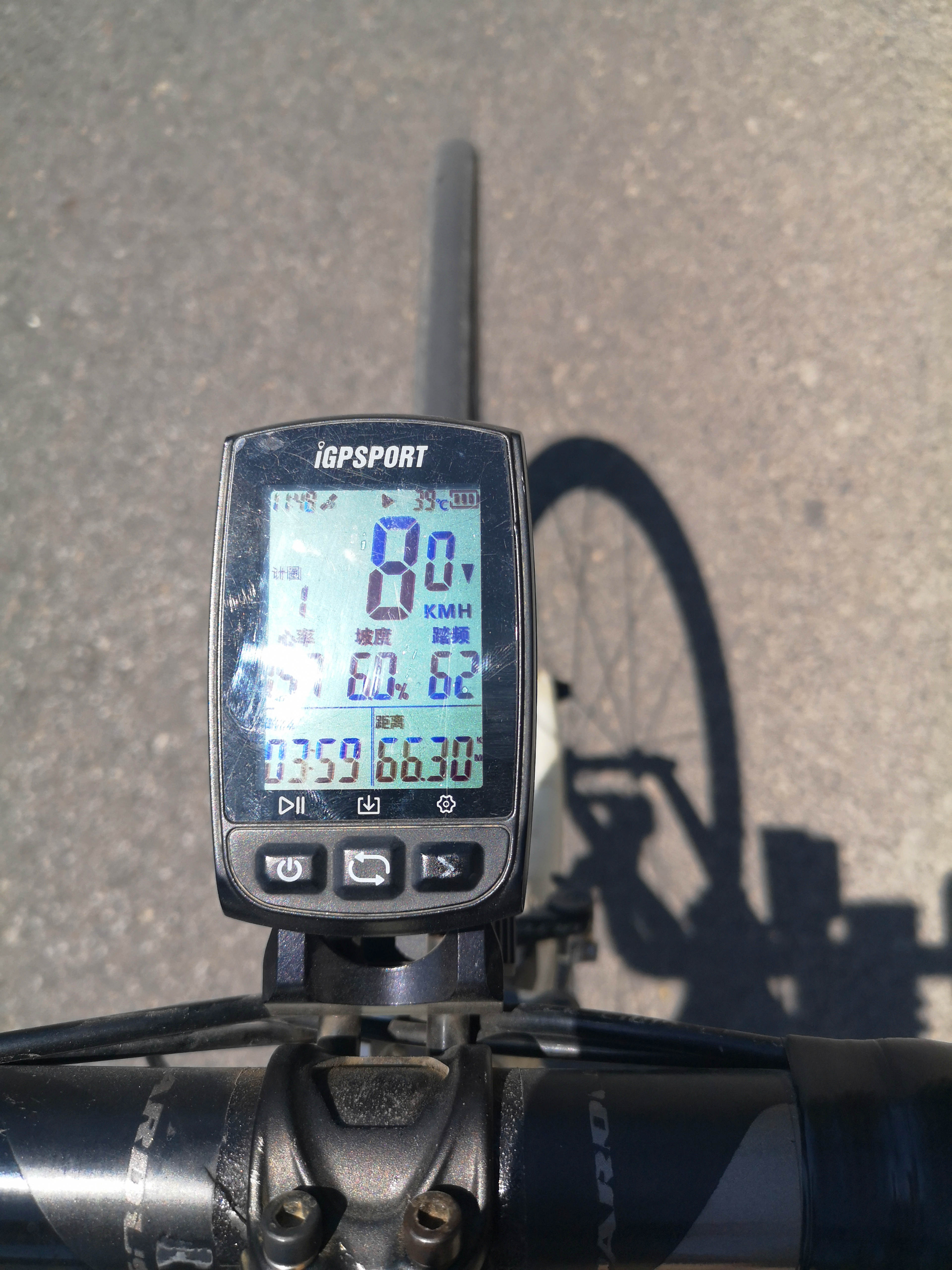 蜀道传奇在哪,蜀道传奇舞钢