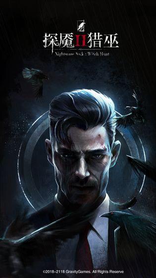 taptap十款必玩游戏,taptap文字游戏