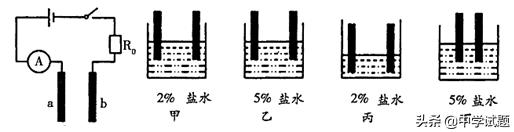 沪科版九年级物理上册期末复习,初二物理上册期末试卷沪科版