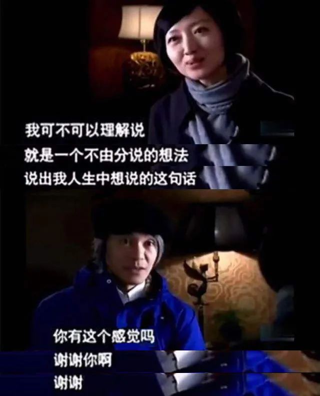 今天的热搜没有他，是8090后最大的悲哀