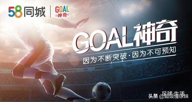 防守铁闸！阿森纳青训大将抢断数高居中超第三里皮真该关注他！