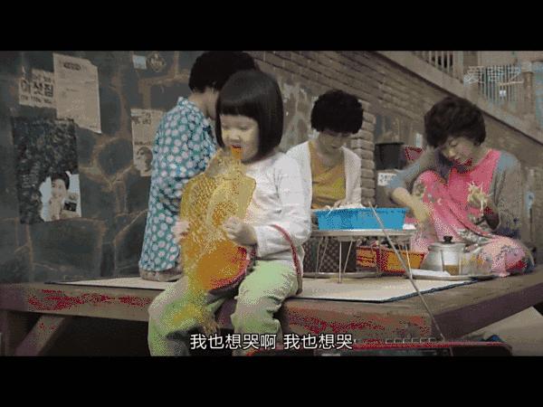 朴宝剑最新片段,朴宝剑精彩集锦