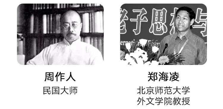 小学语文课外必读推荐,小学语文四年级必读课外阅读