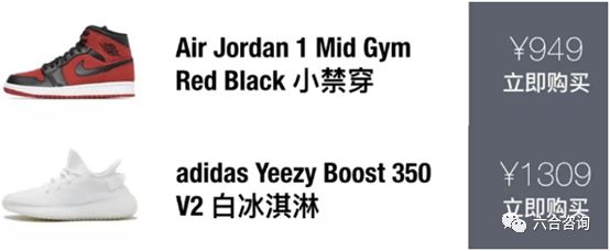 毒出售球鞋要求,毒球鞋转卖