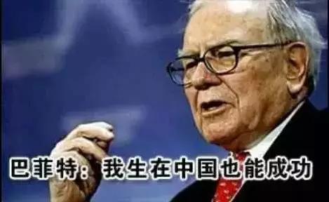 10年前买哪个股票最赚钱,10年前在深圳买房到现在能赚多少