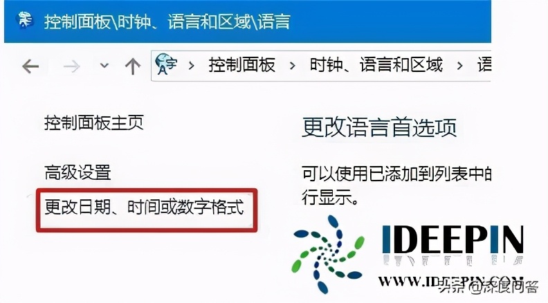 游戏下载安装后乱码,游戏乱码怎么解决win10
