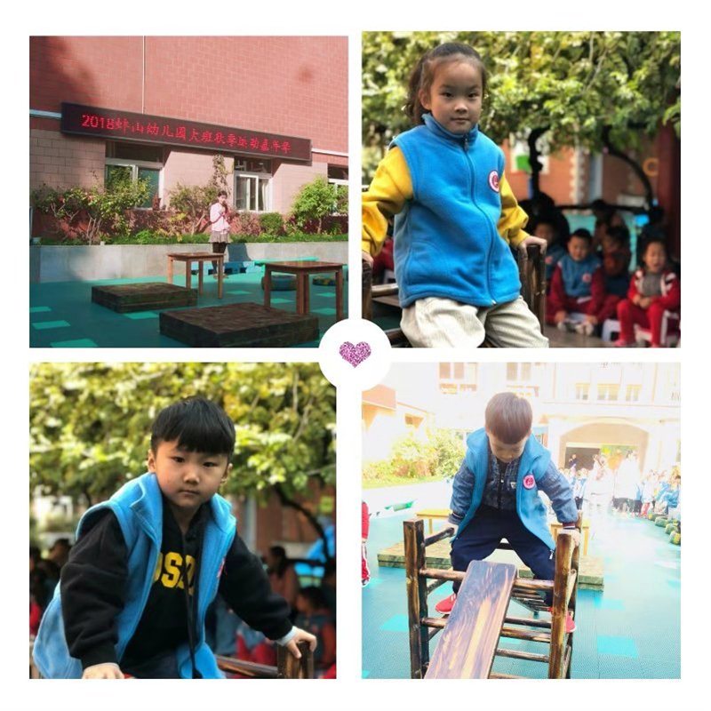 蚌埠幼儿园活动,蚌埠幼儿园运动会